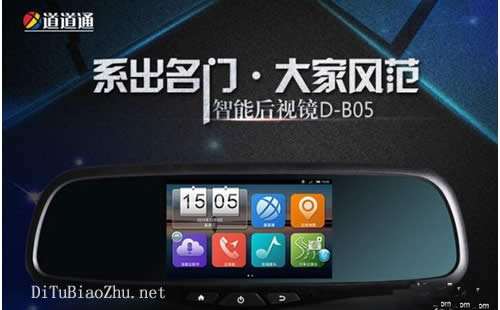 怎么在地圖上做標記