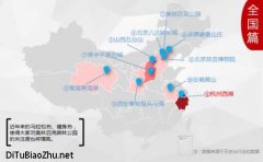 欲與Uber試比高谷歌地圖標注擴大拼車服務范圍