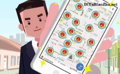 檢察百度地圖標注上線 全國3000多個檢察院一鍵＂直連＂