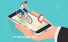  Here與騰訊和疊拓合作提供地圖標注和定位服務