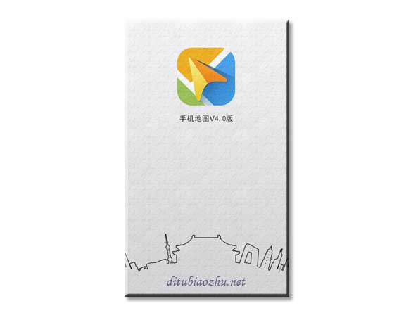 天地圖地圖標注