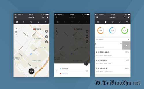 如何在微信上標(biāo)注我的店鋪