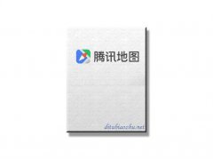 騰訊地圖標(biāo)注